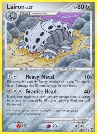 Lairon - 044/111 - Rising Rivals Normal
