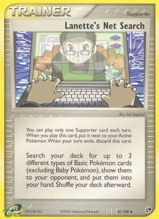 Lanette's Net Search 087 - Sandstorm Normal - Uncommon