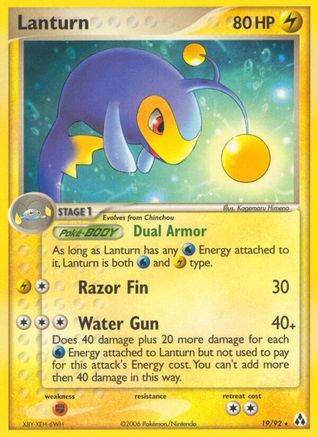 Lanturn 019 - Legend Maker Normal - Rare