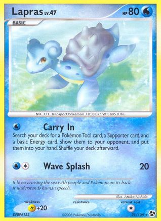 Lapras (21/106) - Great Encounters  - Rare