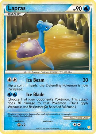 Lapras 024 - HeartGold SoulSilver Normal - Rare
