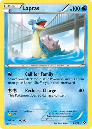 Lapras (25) 025/99 - Next Destinies Reverse Holofoil - Rare