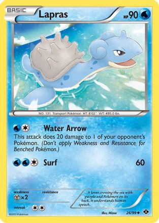 Lapras (26) 026 - Next Destinies Normal - Uncommon