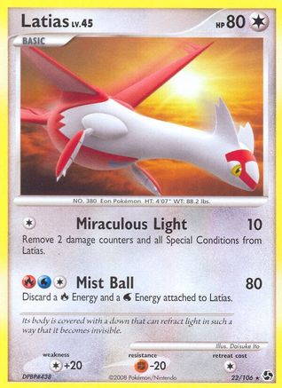 Latias (22/106) - Great Encounters Reverse Holofoil - Rare