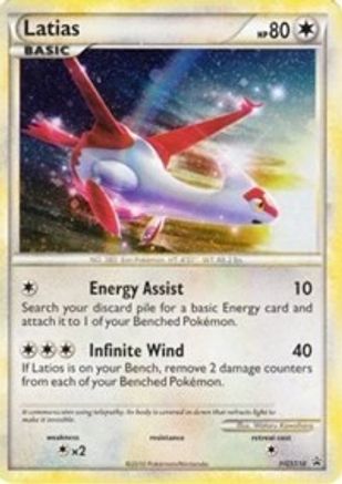 Latias HGSS10/25 - HGSS Black Star Promos Holofoil