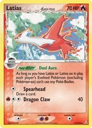 Latias 011/110 - Holon Phantoms Reverse Holofoil - Holo Rare