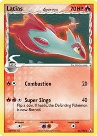 Latias δ 21/110 - Holon Phantoms Reverse Holofoil