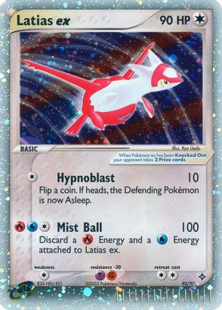 Latias ex 093 - Dragon Holofoil - Ultra Rare