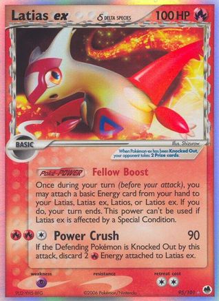 Latias ex δ 95/101 - Dragon Frontiers Holofoil