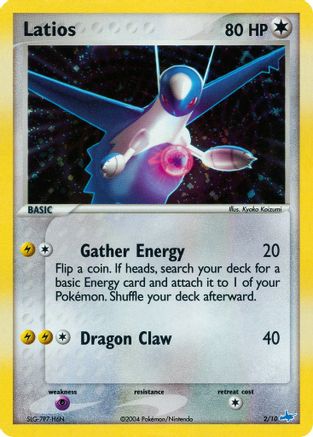 Latios 002/10 - EX Trainer Kit 1 Latias & Latios Holofoil - Common