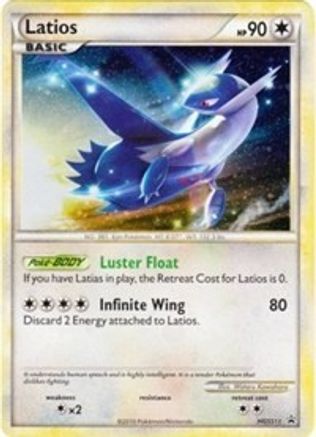 Latios HGSS11/25 - HGSS Black Star Promos Holofoil