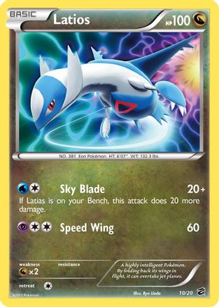 Latios 010/20 - Dragon Vault Holofoil - Holo Rare