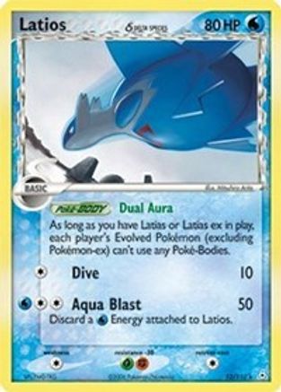 Latios 012/110 - Holon Phantoms Reverse Holofoil - Holo Rare