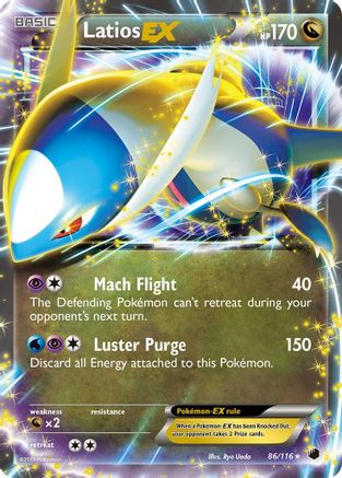Latios EX (86/116) - Plasma Freeze Holofoil - Ultra Rare