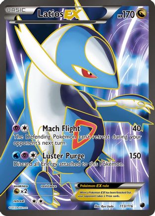 Latios EX (Full Art) (113/116) - Plasma Freeze Holofoil - Ultra Rare
