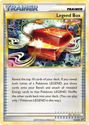 Legend Box 075 - Undaunted Normal - Uncommon