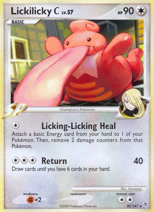 Lickilicky C (30/147) - Supreme Victors  - Rare