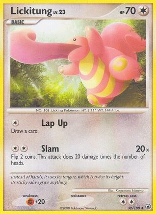 Lickitung (39/100) - Majestic Dawn Reverse Holofoil - Uncommon