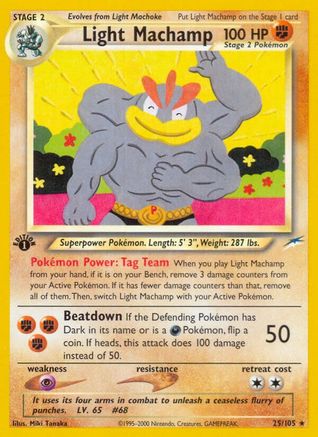 Light Machamp 025/105 - Neo Destiny 1st Edition - Rare