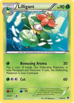 Lilligant (14/98) - Emerging Powers  - Uncommon