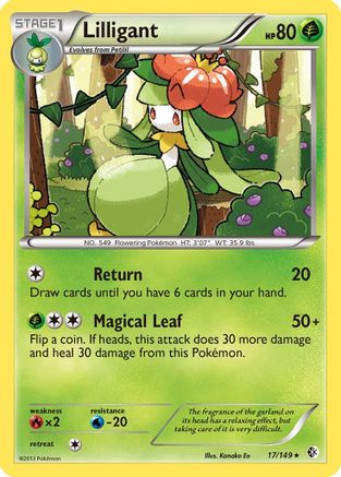 Lilligant - 017/149 - Boundaries Crossed Normal
