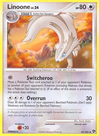 Linoone (43/106) - Great Encounters Reverse Holofoil - Uncommon