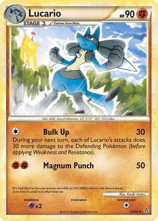 Lucario - 019/95 - Unleashed Reverse Holofoil