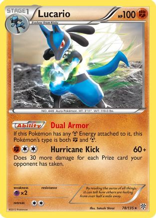 Lucario (78/135) - Plasma Storm Reverse Holofoil - Holo Rare