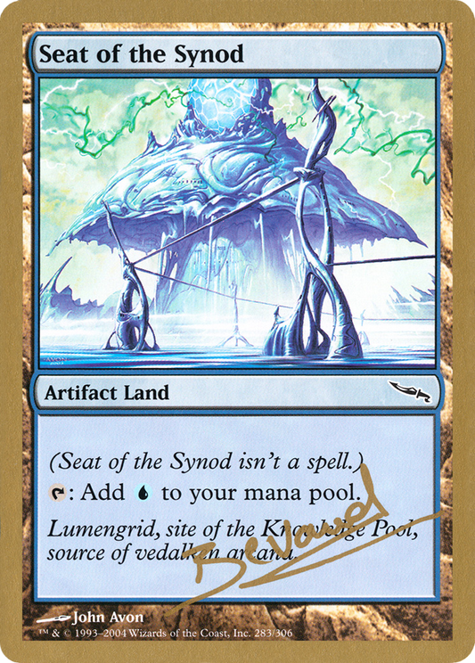 Seat of the Synod (WC04-MB283) - World Championship Decks 2004