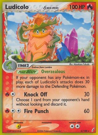 Ludicolo (Delta Species) - 006/100 - Crystal Guardians Holofoil