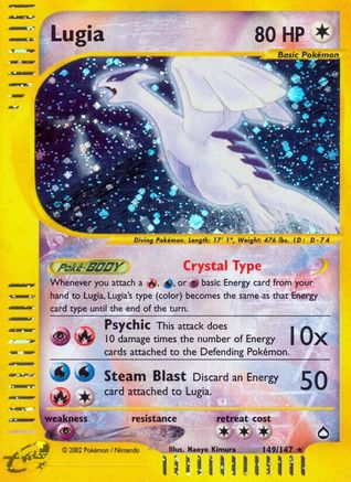 Lugia 149 - Aquapolis Holofoil - Secret Rare