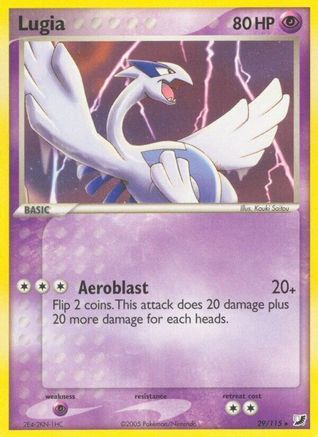 Lugia - 029/115 - Unseen Forces Normal