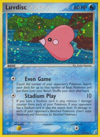 Luvdisc - 007/100 - Crystal Guardians Holofoil