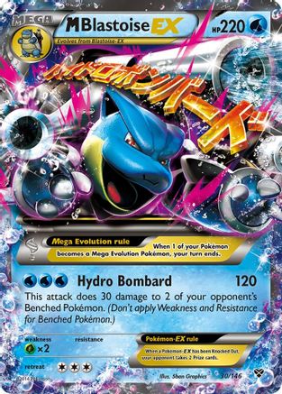 M Blastoise EX 030/146 - XY Base Set Holofoil - Ultra Rare