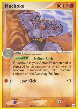 Machoke 41/101 - Hidden Legends Reverse Holofoil