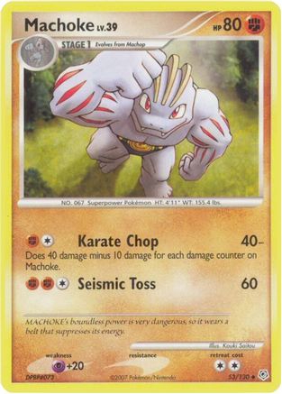 Machoke (53/130) - Diamond and Pearl Reverse Holofoil - Uncommon