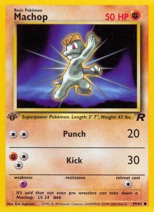 Machop 059/082 - Team Rocket 1st Edition - Common