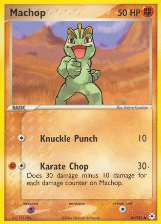 Machop 064 - Hidden Legends Normal - Common
