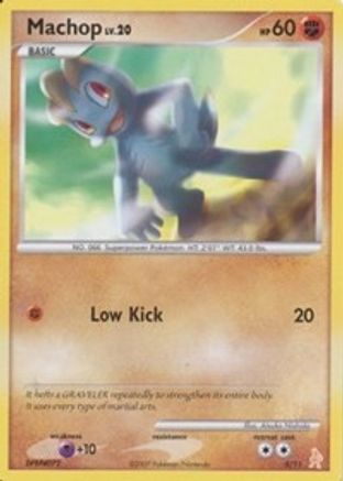 Machop (5) - DP Trainer Kit Manaphy & Lucario  - Common