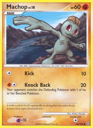 Machop (64/100) - Stormfront Reverse Holofoil - Common