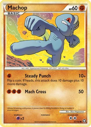 Machop - 067/102 - Triumphant Reverse Holofoil