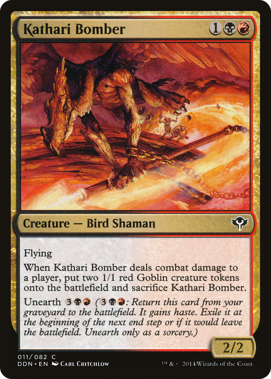 Kathari Bomber (DDN-011) - Duel Decks: Speed vs. Cunning