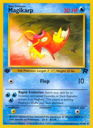 Magikarp 047/082 - Team Rocket 1st Edition - Uncommon