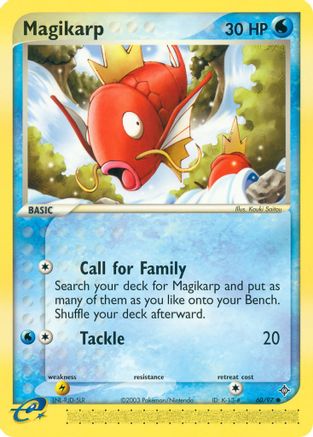 Magikarp 060/97 - Dragon Reverse Holofoil - Common