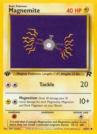Magnemite 060/082 - Team Rocket 1st Edition - Common