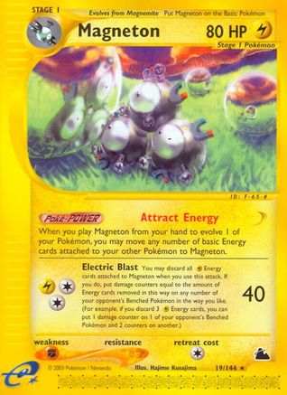 Magneton (19) 019 - Skyridge Reverse Holofoil - Rare