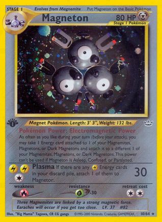 Magneton 10/64 - Neo Revelation 1st Edition Holofoil