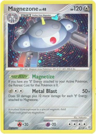 Magnezone (8/130) - Diamond and Pearl Reverse Holofoil - Holo Rare