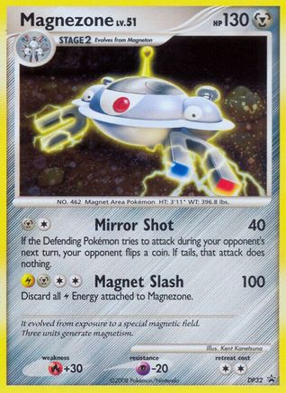 Magnezone (DP32/56) - Diamond and Pearl Promos Holofoil - Promo