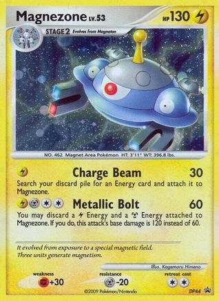 Magnezone (DP44/56) - Diamond and Pearl Promos Holofoil - Promo